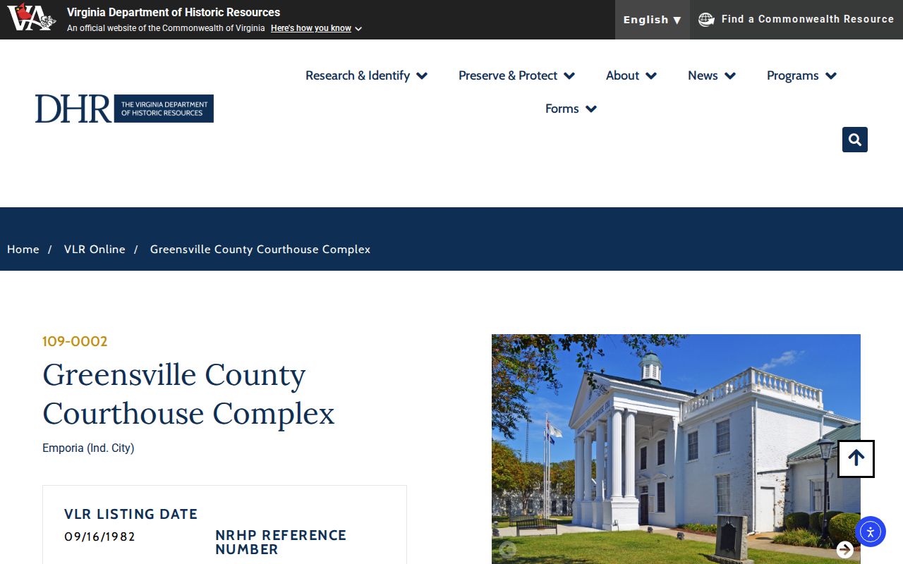 Historic Greensville County courthouse and criminal record offices